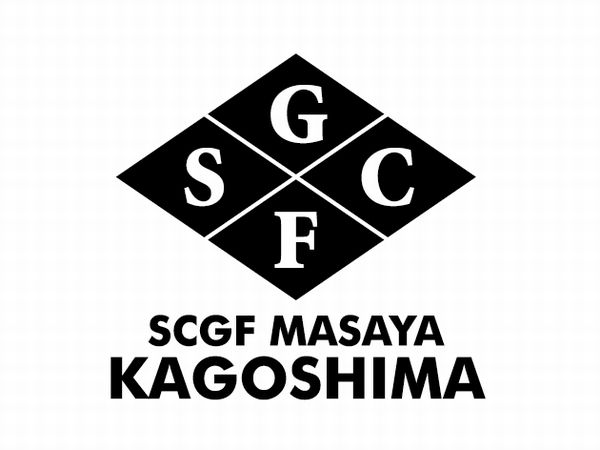 20161230_SCGFkagoshima.jpg