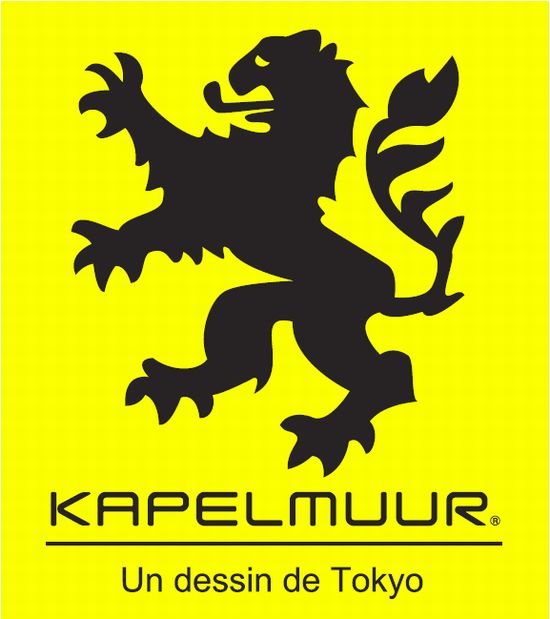 KAPEL_logo_Yel4.jpg