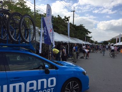 5.shimano.JPG