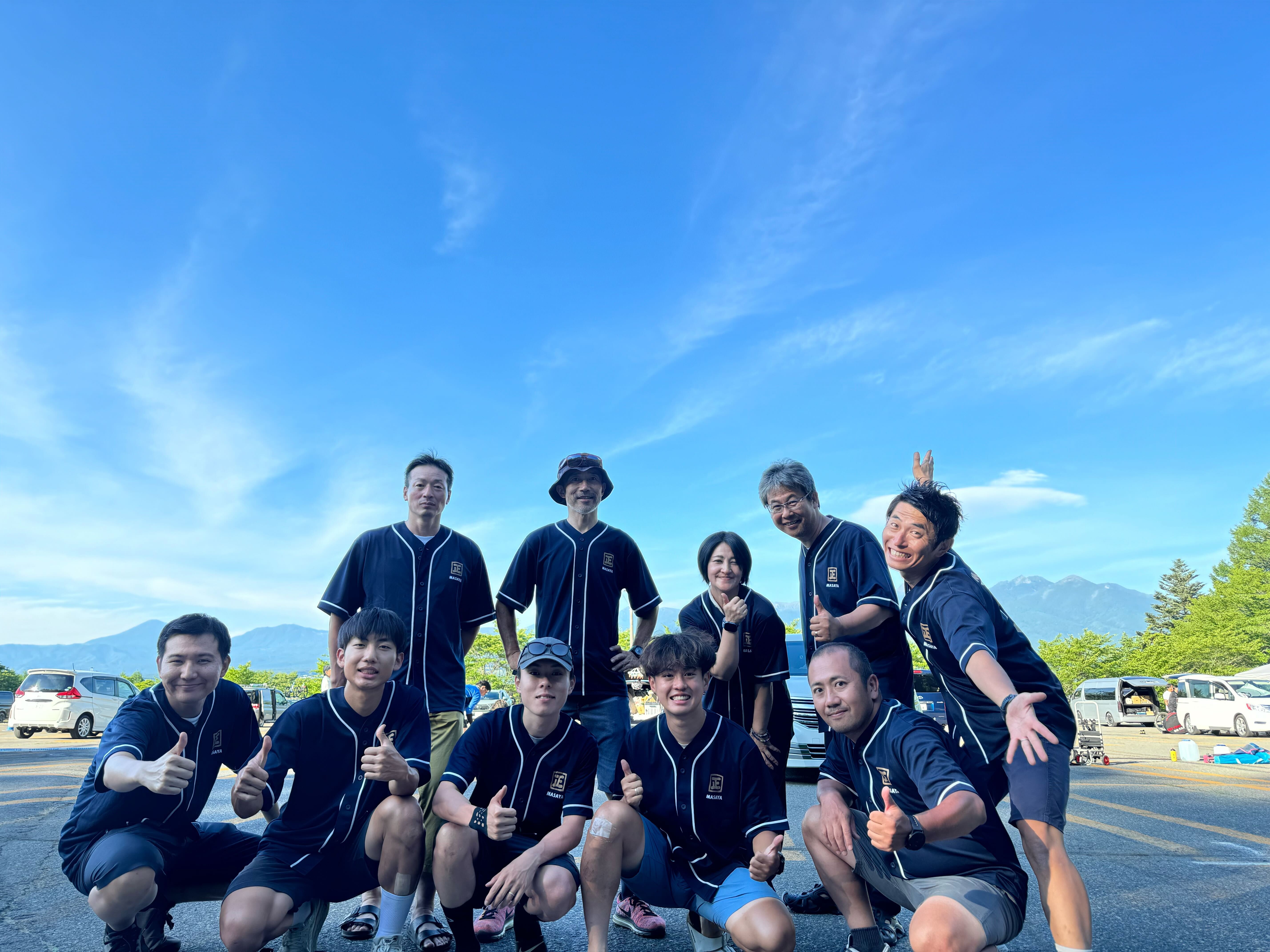 2024年マウンテンバイク全日本選手権へ行ってきました | 正屋ブログ