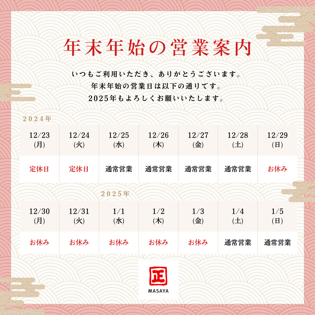 88bb82b67260724a6672f46ab504b7